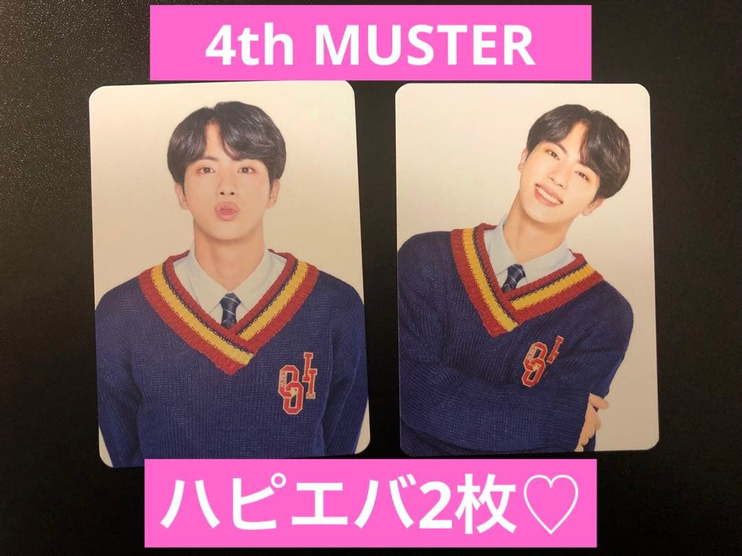 BTS JIN トレカ ハピエバ ミニフォト HappyEverAfter - メルカリ