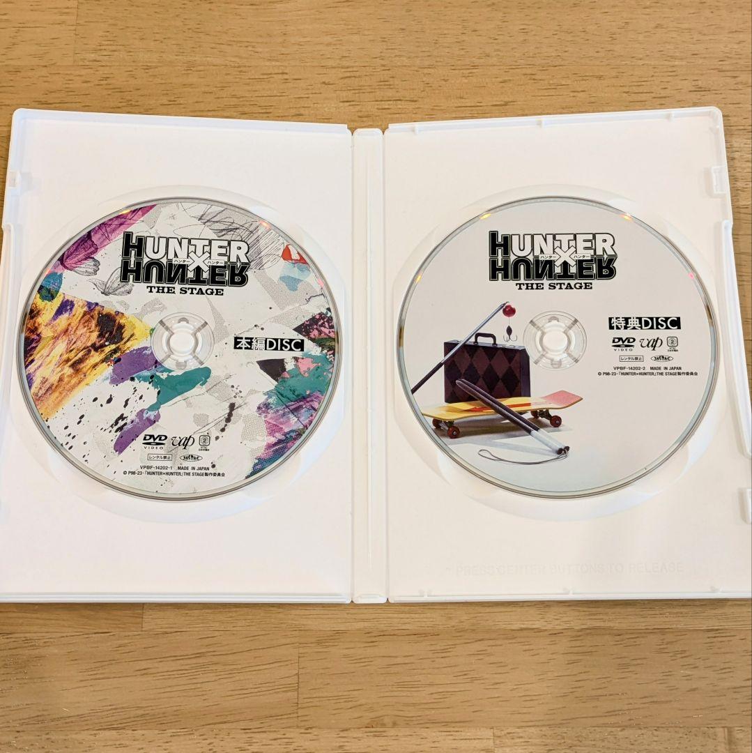 DVD】HUNTER×HUNTER THE STAGE 2枚組 - メルカリ