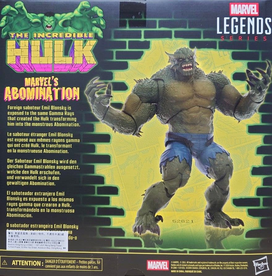 マーベルレジェンド アボミネーション インクレディブル ハルク - メルカリ