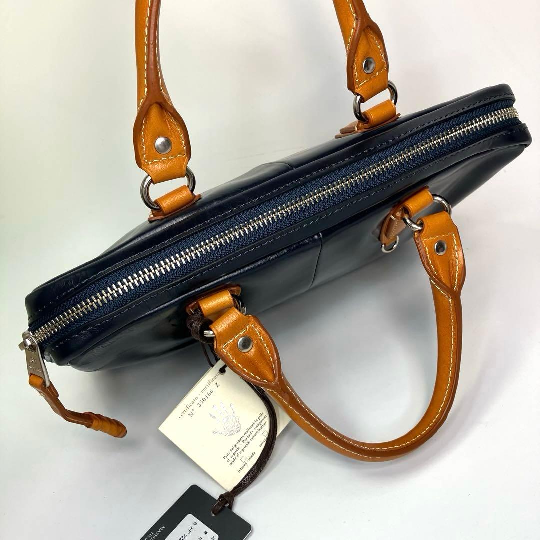 Kiefer neu キーファーノイ ミニブリーフクラッチ Ciao ネイビー