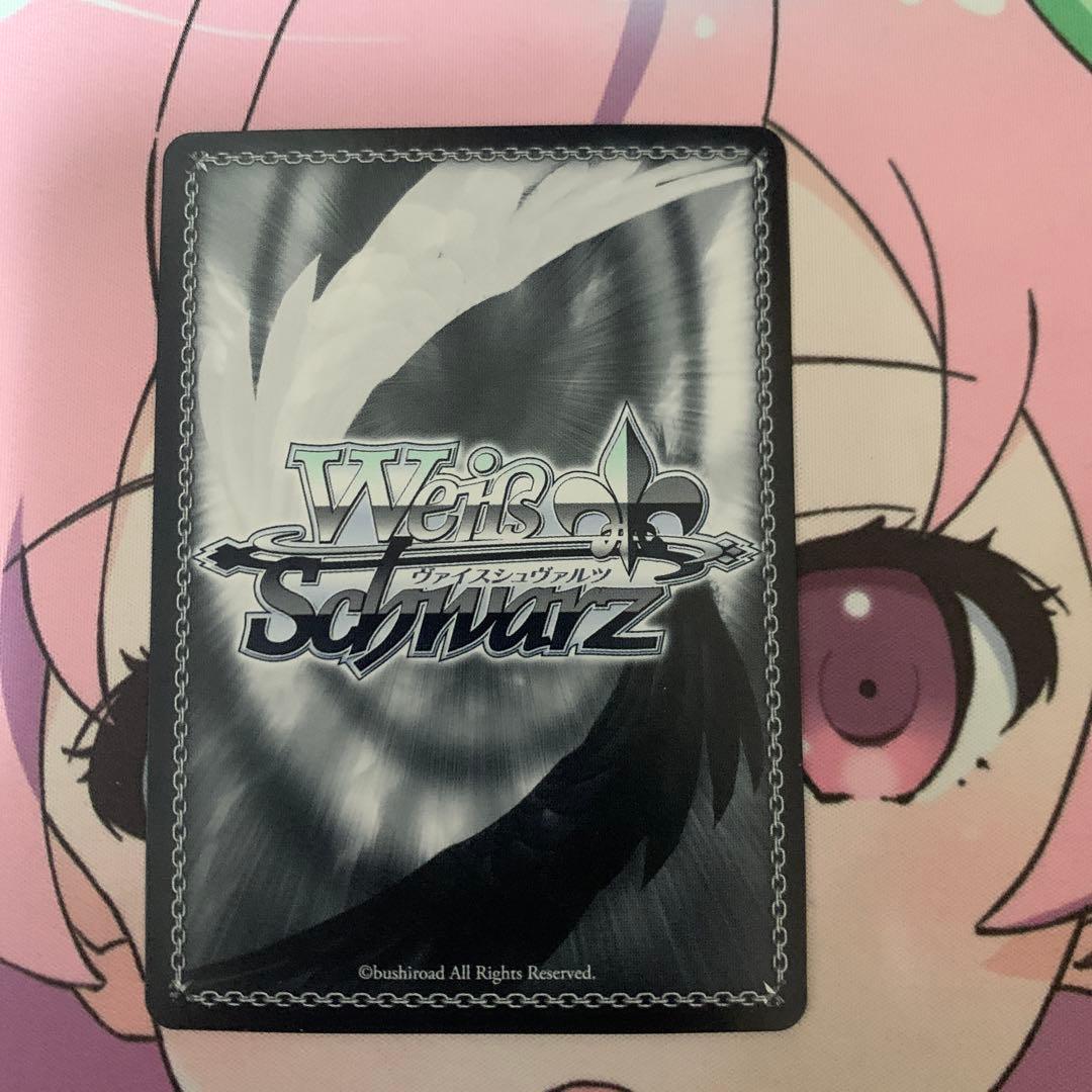 ヴァイスシュヴァルツ ssp サイン いっぱいの祝福 桐谷遥 プロセカ