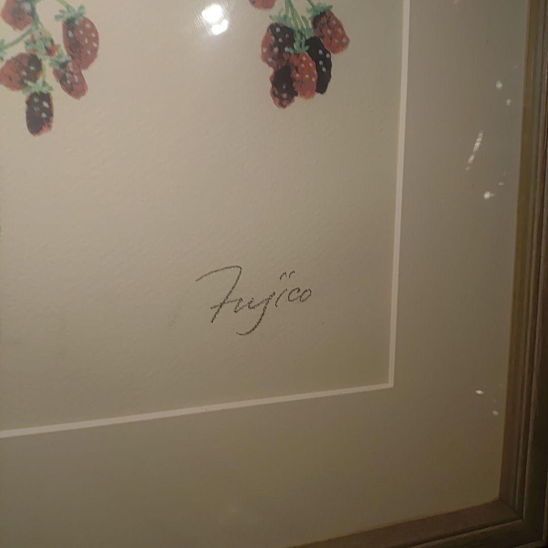 Fujiko 橋本不二子 限定150 直筆サイン 水彩画 油絵 絵画 版画 - メルカリ