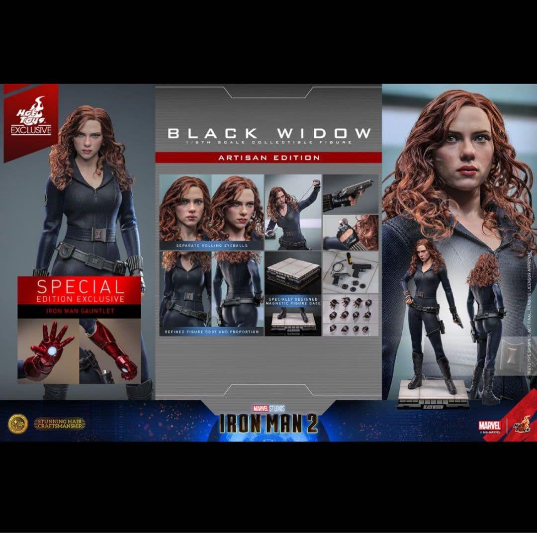 新品未使用‼️ホットトイズ 1/6 ブラック・ウィドウ(アルチザン版)未