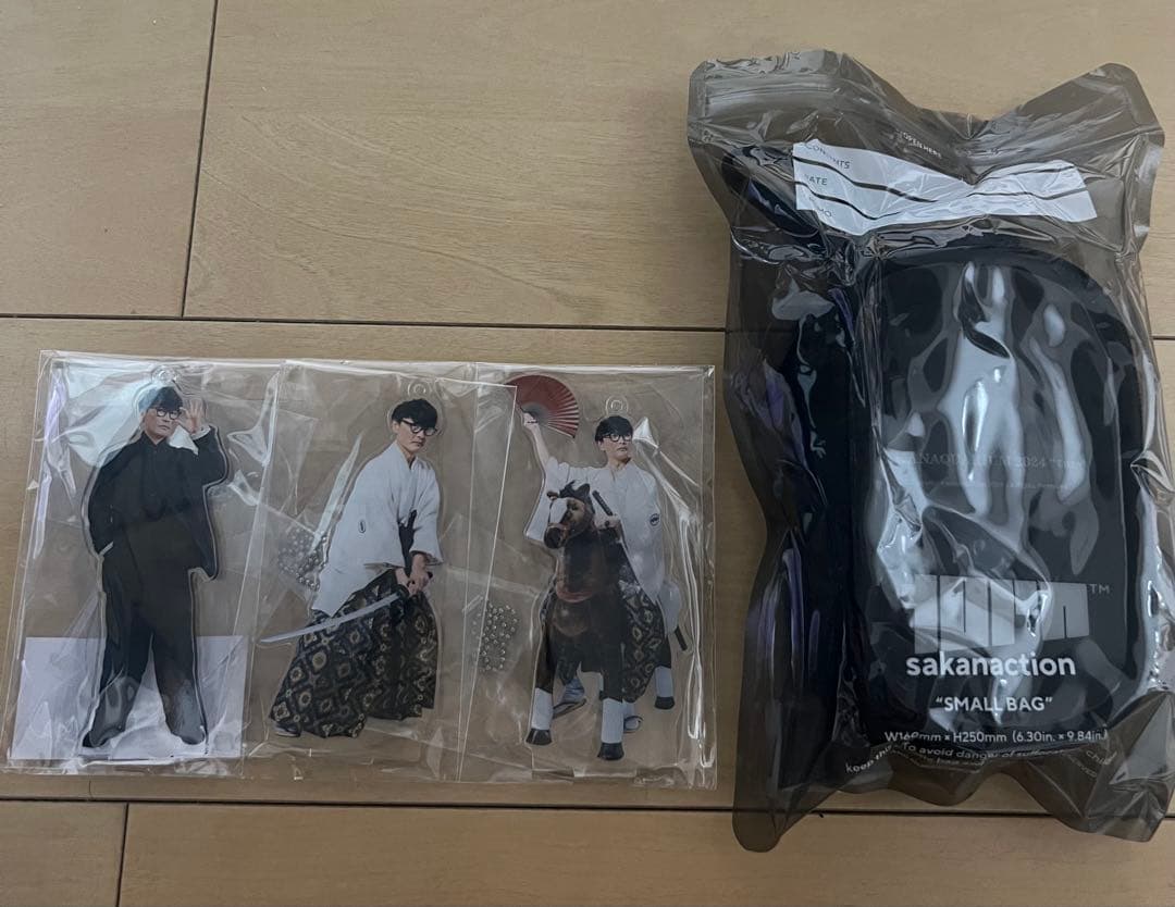 サカナクション 山口一郎 アクスタ2026 turnポーチセット 新品未使用