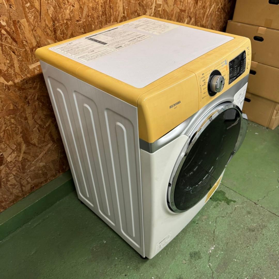 253★2020年製★アイリスオーヤマ　ドラム式洗濯機　7.5KG 一人暮らし