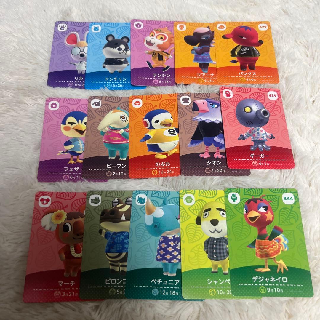 あつまれどうぶつの森 amiiboカード まとめ売り - メルカリ