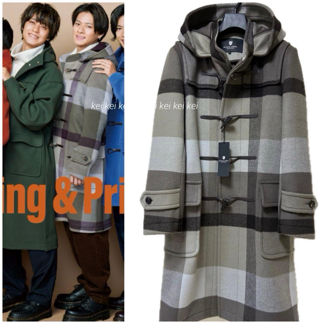 新品】ブラックレーベル 平野紫耀着用 クレストブリッジチェック