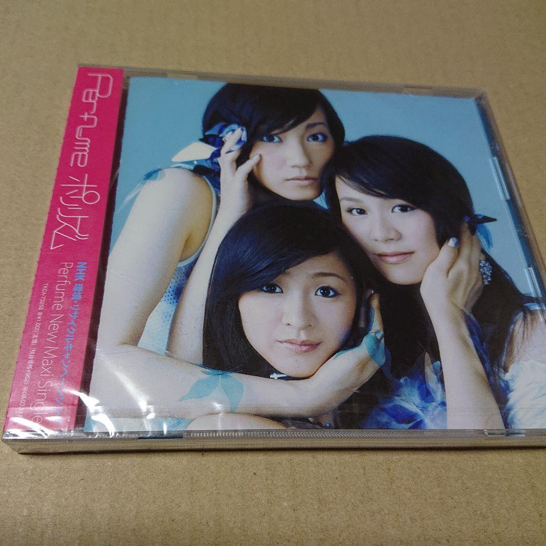 未開封CD Perfume/ポリリズム 見本盤 - メルカリ