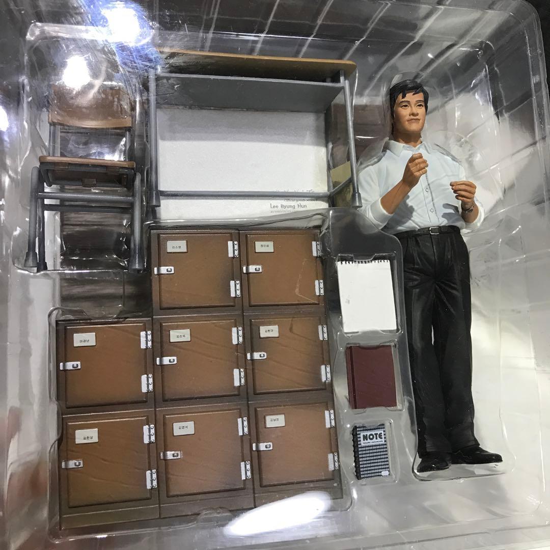 希少　限定販売　イ・ビョンホン【バンジージャンプする】8inchフィギュア