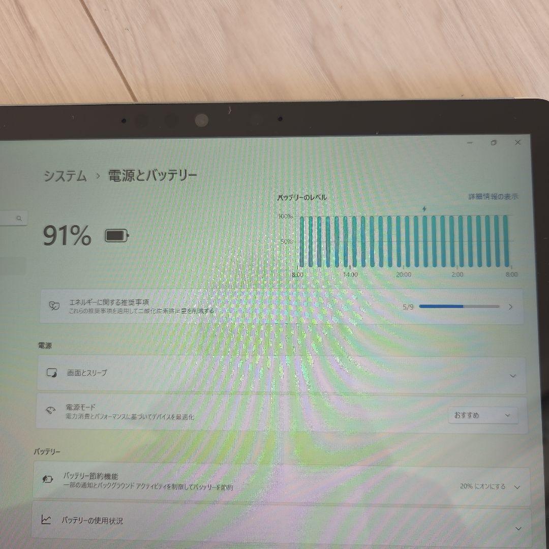 【Microsoft】Surface Go3 10.5inc