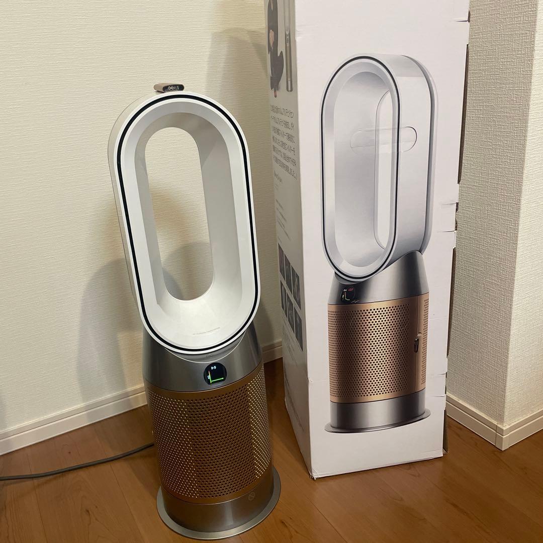 Dyson ダイソン　HP09 美品　最上位　2022年製 Dyson Purifier Hot+Cool Formaldehyde空気清浄ファンヒーター