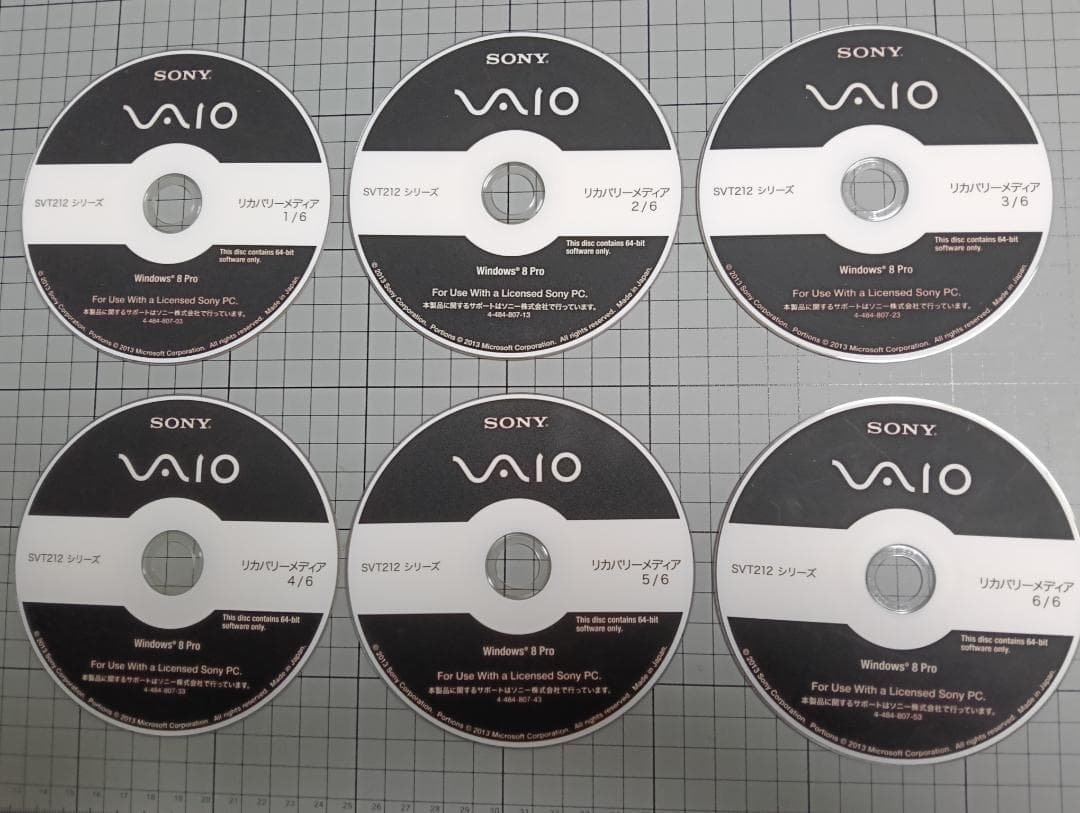 SONY VAIOTap21 Windows 8 Pro64 リカバリーメディア SONY VAIOTap21 Windows 8 Pro64 リカバリーメディア