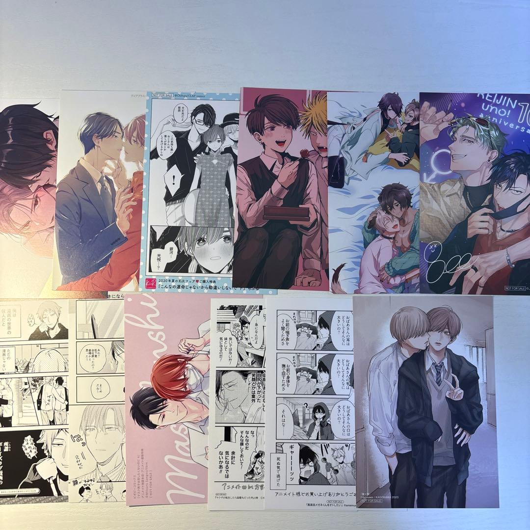 BL イラストカード 大量 まとめ 特典 - メルカリ