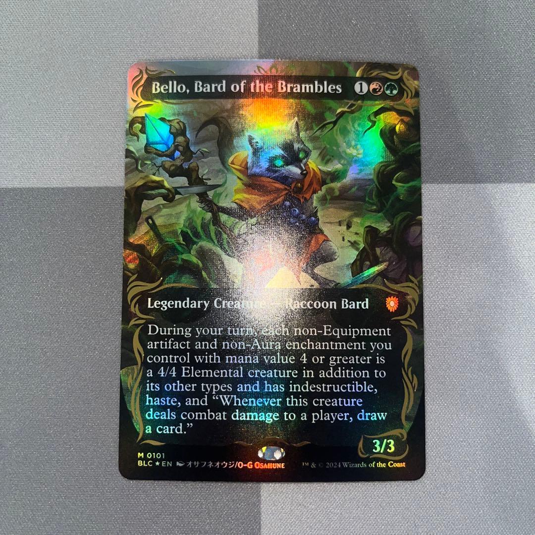 MTG BLB 英語版 レイズド・Foil 茨の吟遊詩人、ベロ