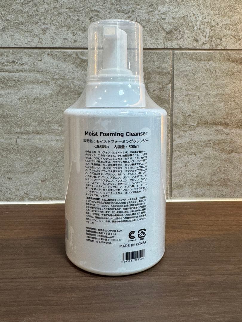 ●ku●プロフィールの一読お願いします　様