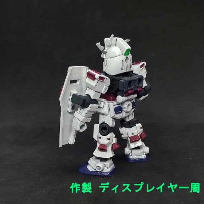 FAガンダム アーマーパージ モビルスーツアンサンブル EX50 サンダー