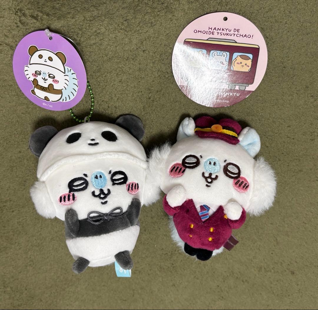 ちいかわ 阪急電車なマスコット モモンガ - メルカリ