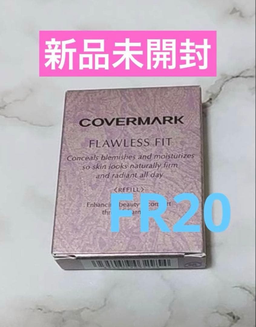 新品未開封 カバーマーク フローレスフィット FR20 - メルカリ