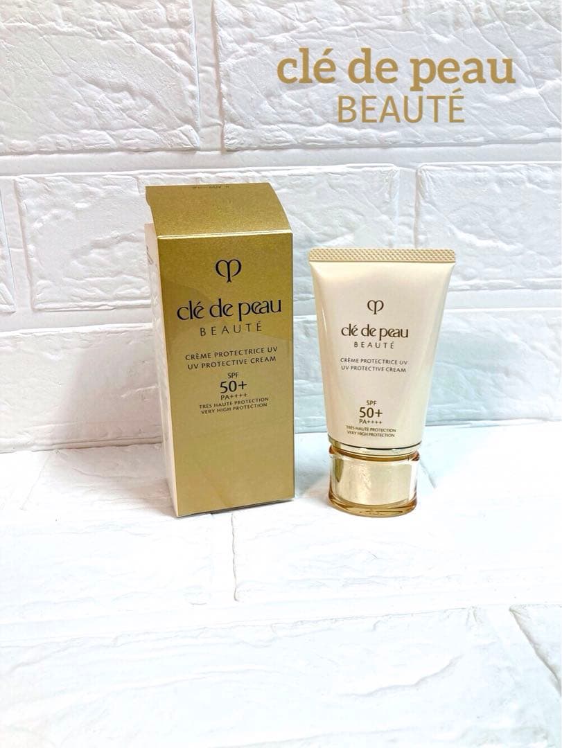 クレ・ド・ポー ボーテ／クレームUV n クレームUV n / クレ・ド・ポー ボーテ(日焼け止めクリーム, 日焼け