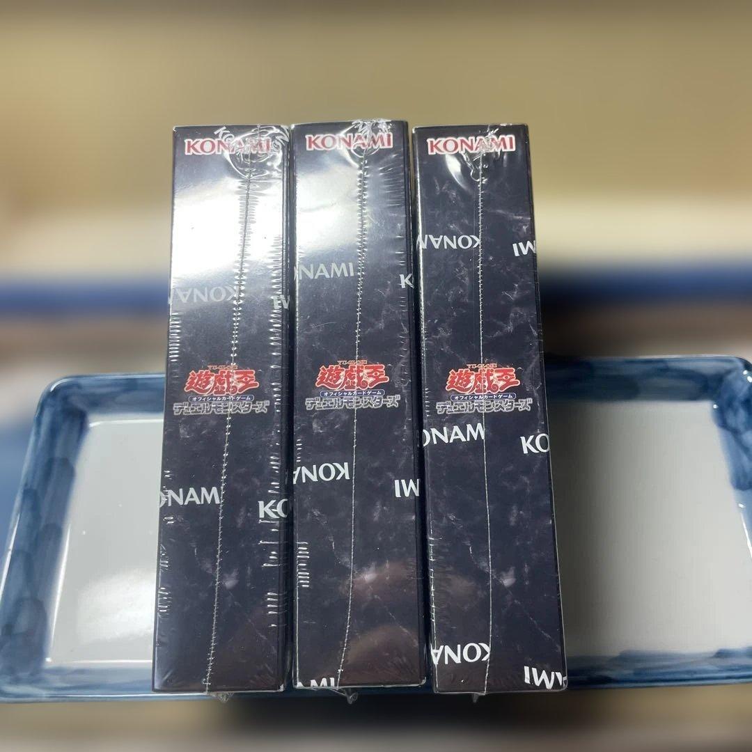 遊戯王 WORLD CHAMPIONSHIP 2025 LIMITED PACK - メルカリ