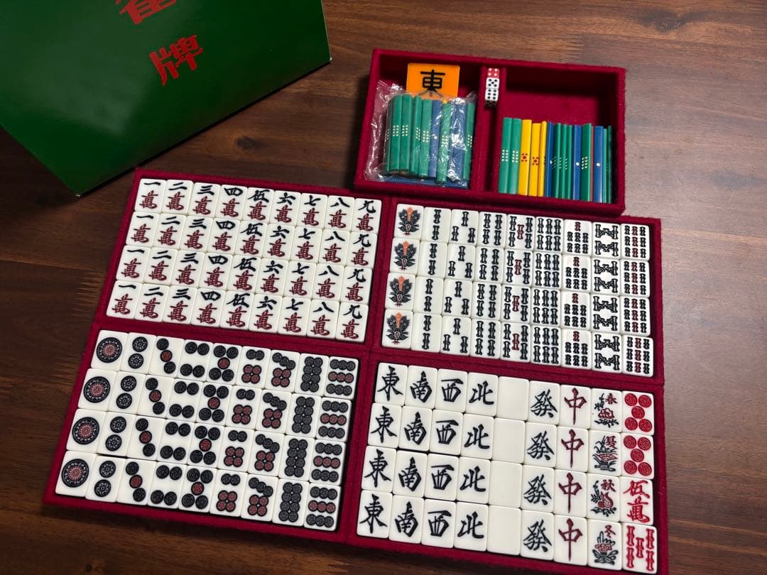 麻雀牌天和 高級アール牌 青