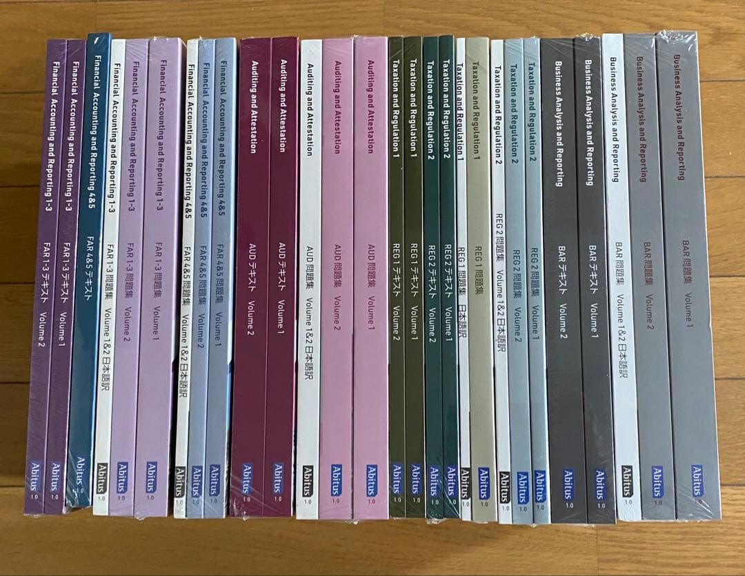 USCPA アビタス　2024年度新試験対応教材のフルセット未開封 USCPA アビタス 2024年度新試験対応教材のフルセット 未開封 - メルカリ