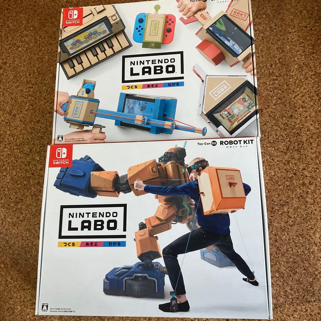 Nintendo Labo Toy-Con 01 & 02 セット Nintendo Labo: Toy-Con 01 Multi-Set : Amazon.it: Videogiochi