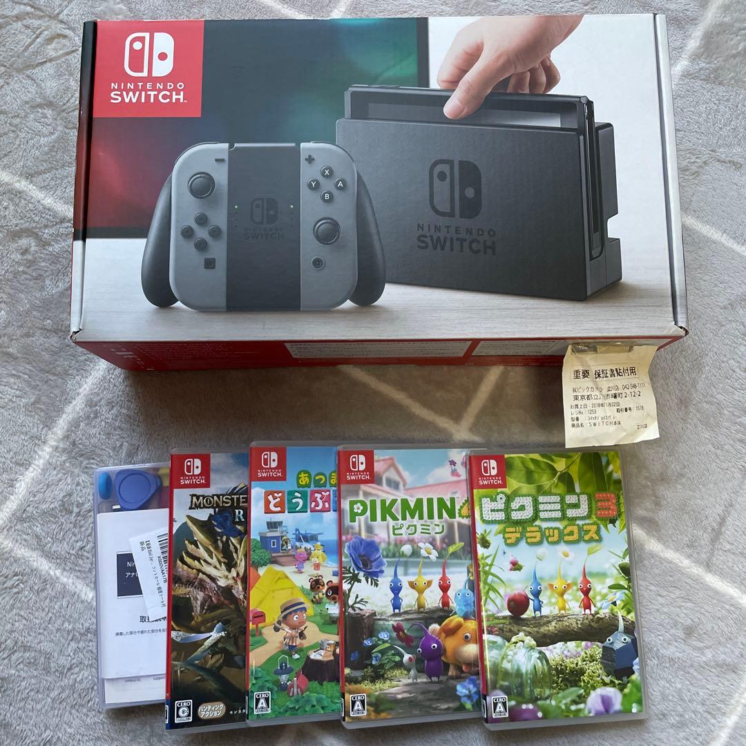 ニンテンドースイッチ（ソフト付き） Switch本体とソフトがセットの「Amazon限定 ニンテンドースイッチ