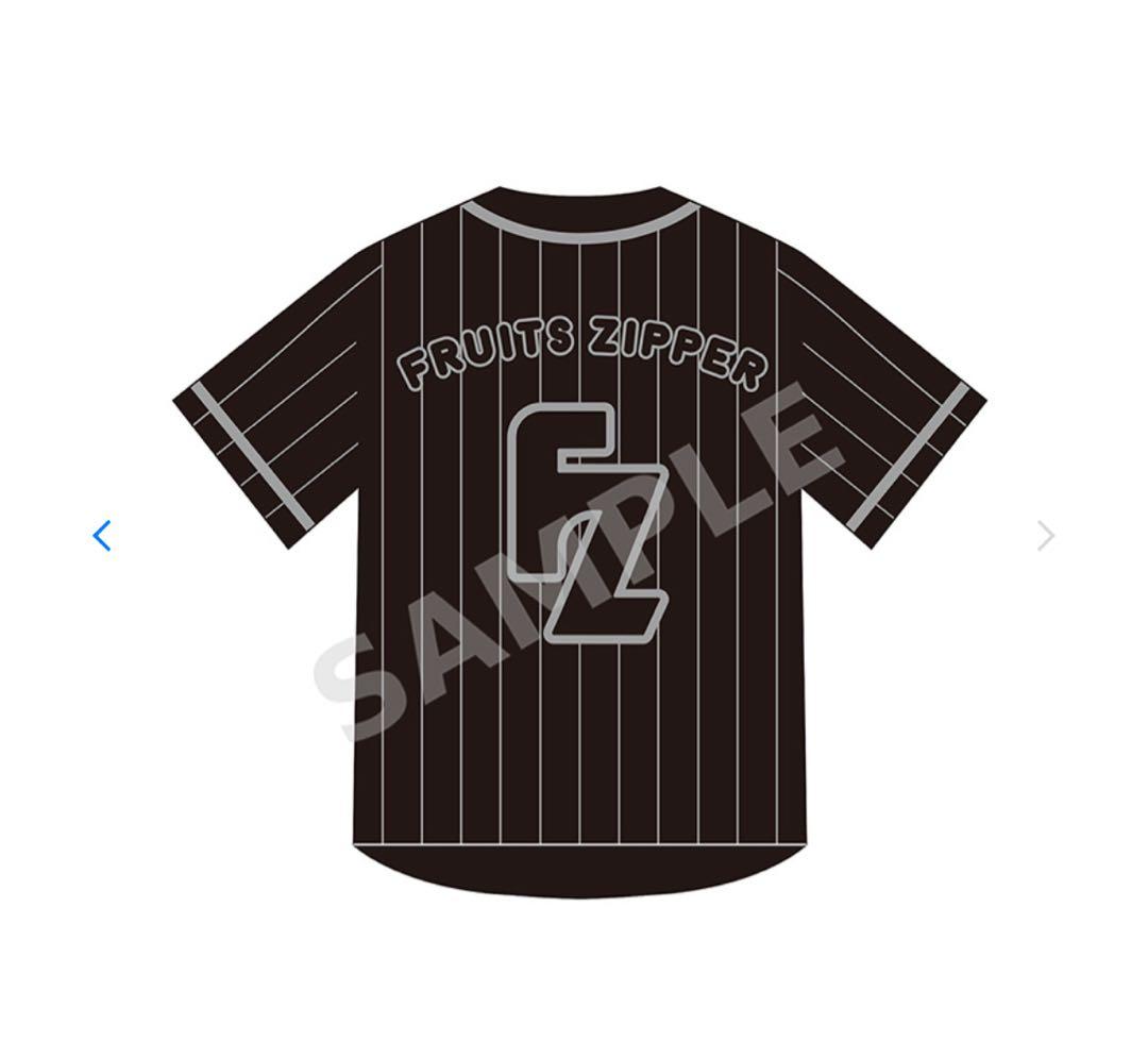 フルーツジッパー 推しユニフォーム 黒 - メルカリ