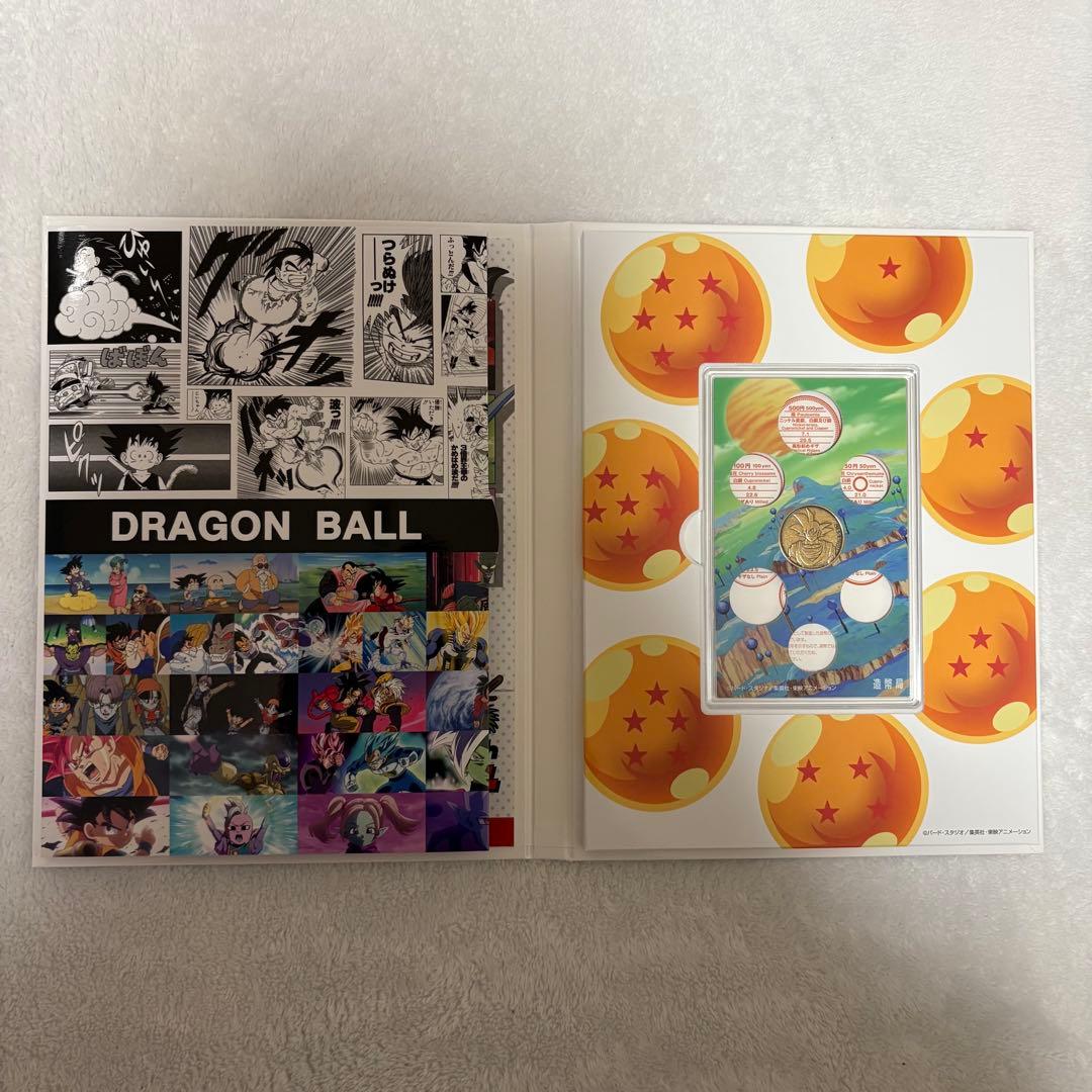 造幣局 ドラゴンボール 40周年記念 貨幣セット - メルカリ