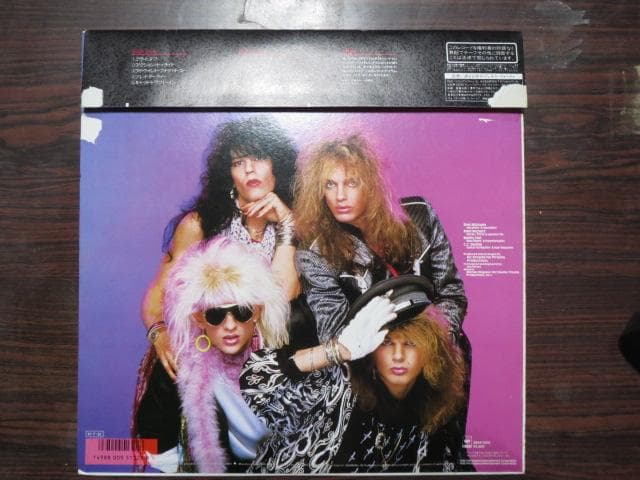 ポイズン「ポイズン・ダメージ」LPレコード 国内盤 帯付 - メルカリ