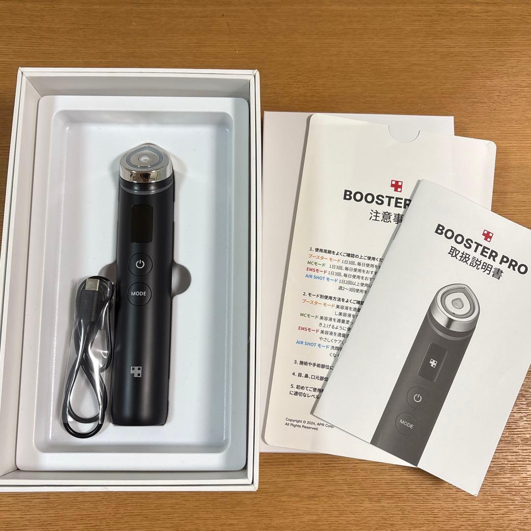 medicube（メディキューブ）AGE-R ブースタープロ 美顔器 楽天市場】ROOM桃コラボ【medicube公式】AGE-R ブースタープロ（メディ