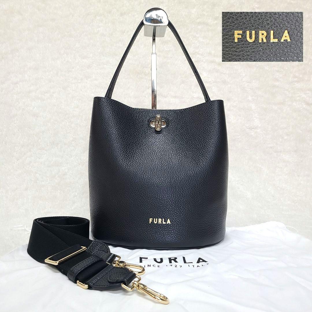 匿名配送 美品 フルラ ダナエ バケットバッグ 2WAY シボ革 ターン