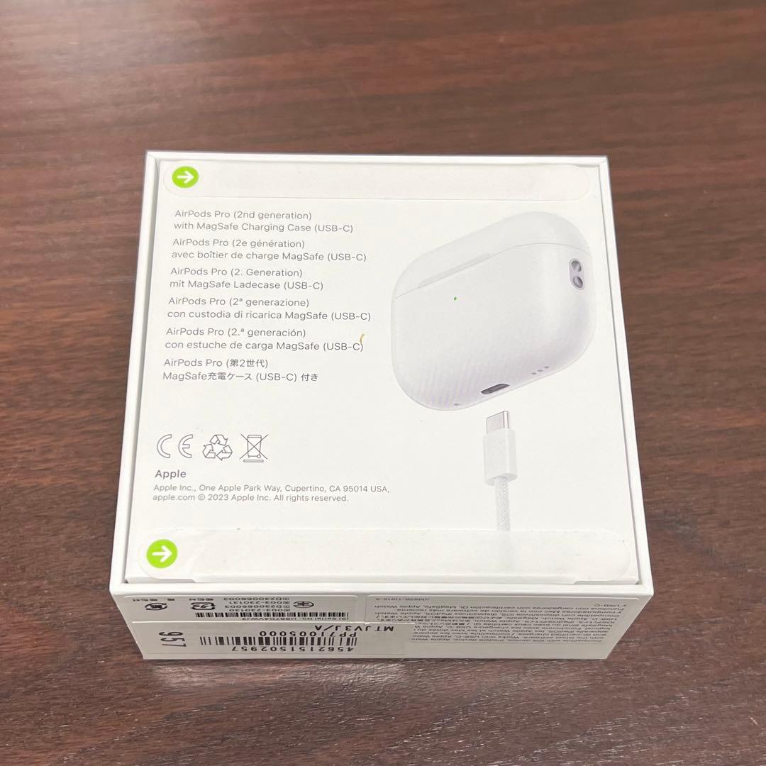 AirPods Pro 第2世代 USB-Cモデル MTJV3J/A - メルカリ