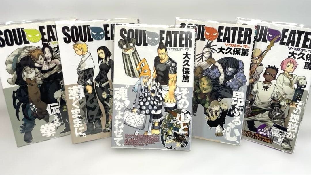 全巻初版・帯付】ソウルイーター & ノット 全32冊豪華セット - メルカリ