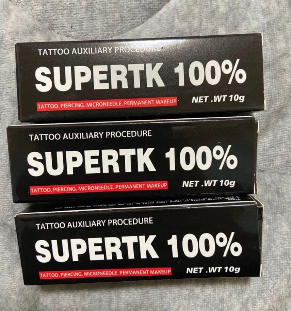 SUPER 100% 麻酔クリーム 10g 医薬部外品3本セット 在庫 処分