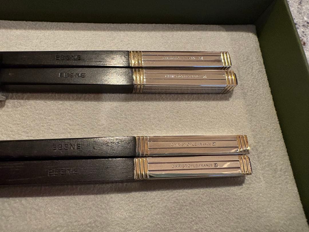 新品未使 クリストフル 黒檀 箸 2膳 ブラック - カトラリー(スプーン等