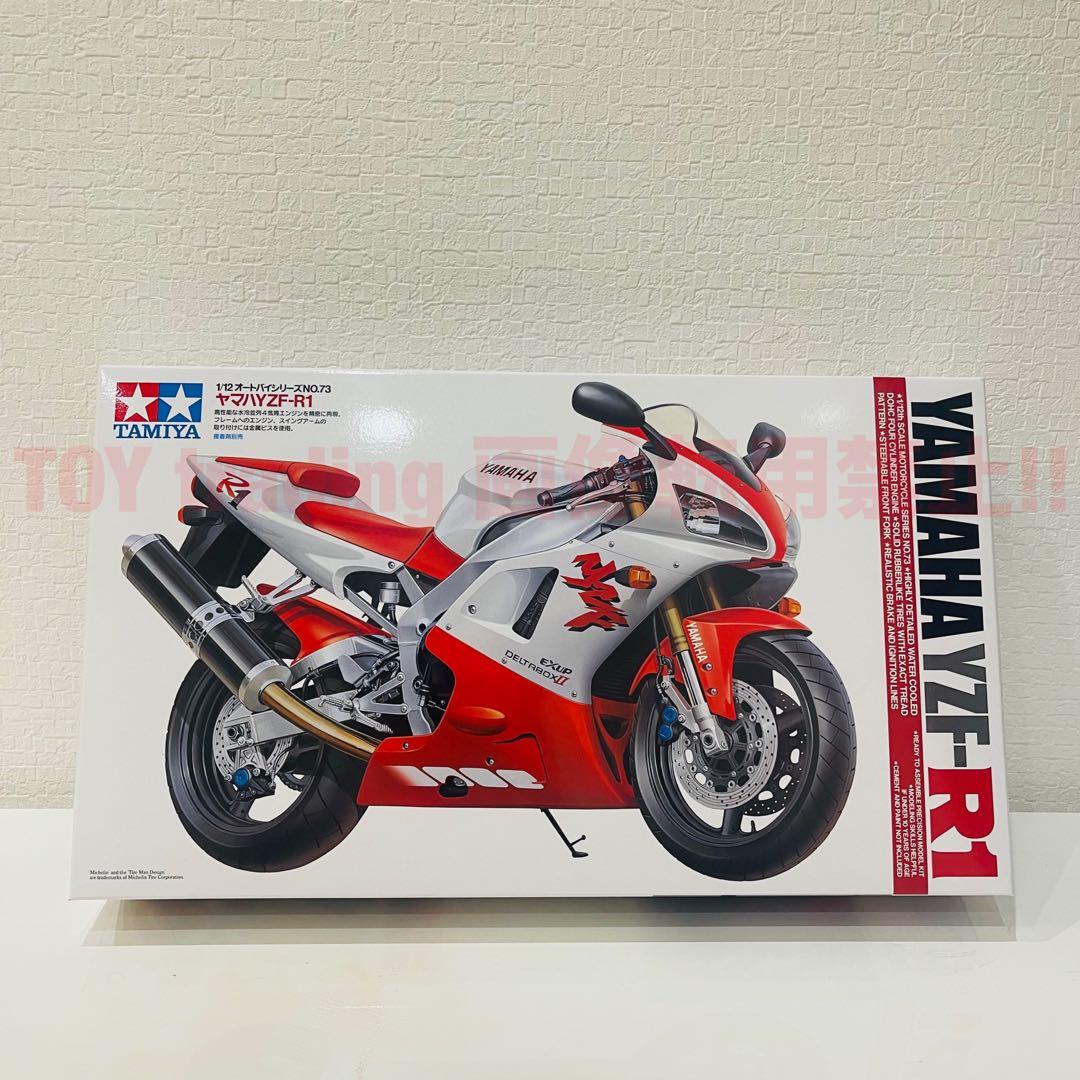 タミヤ模型 ヤマハ YZF-R1 1/12 YAMAHA プラモデル - メルカリ