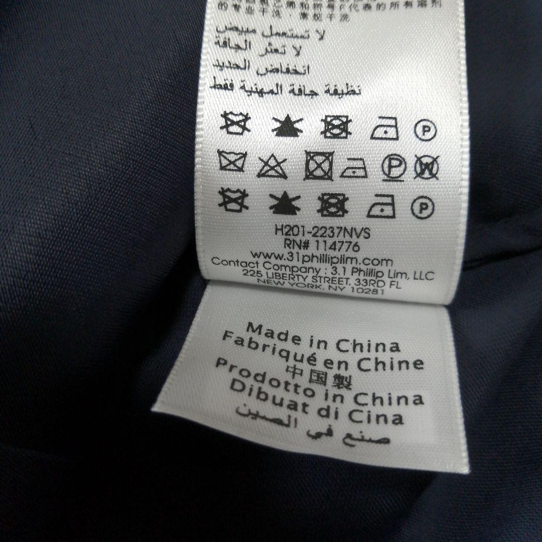 【タグ付き】3.1Phillip Lim Crossover シャツジャケット