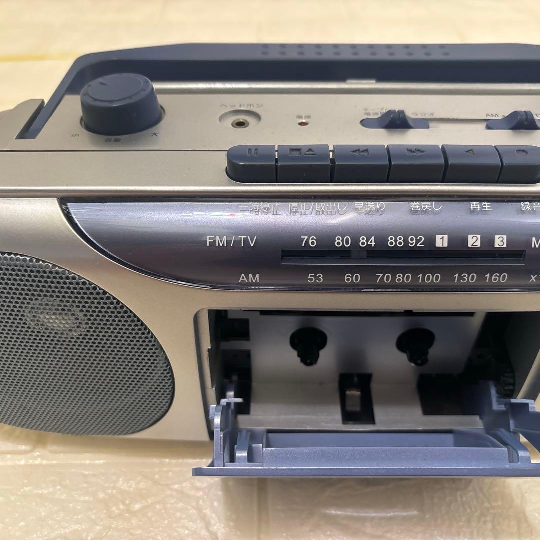 値下げ SANYO サンヨー レトロ ラジカセ U4-ST23 三洋 ジャンク品