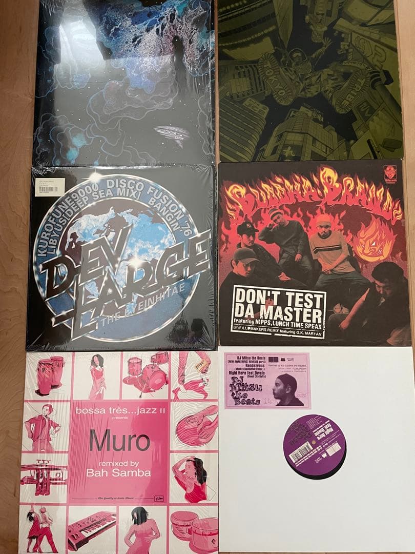 日本語　ラップ　buddah brand muro gagle レコード　12枚 日本語 ラップ buddah brand muro gagle レコード 12枚 - メルカリ