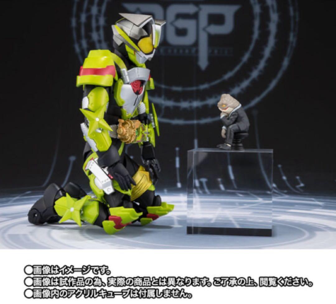S.H.Figuarts 仮面ライダータイクーン フィーバーニンジャ＆ケケラ