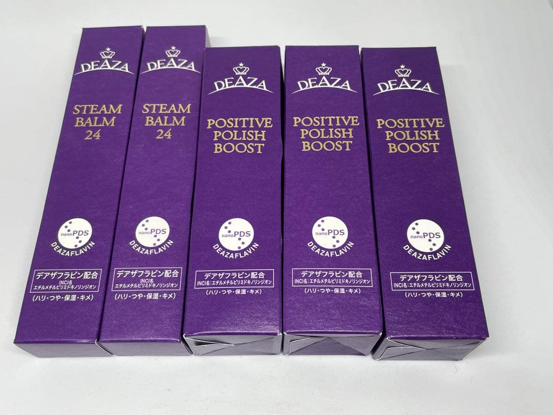 ディーザ ポジティブポリッシュ ブースト スチームバーム24 計5本セット