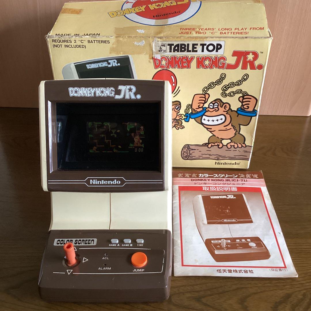 希少品】ドンキーコングJR テーブルトップ 任天堂(動作確認済み