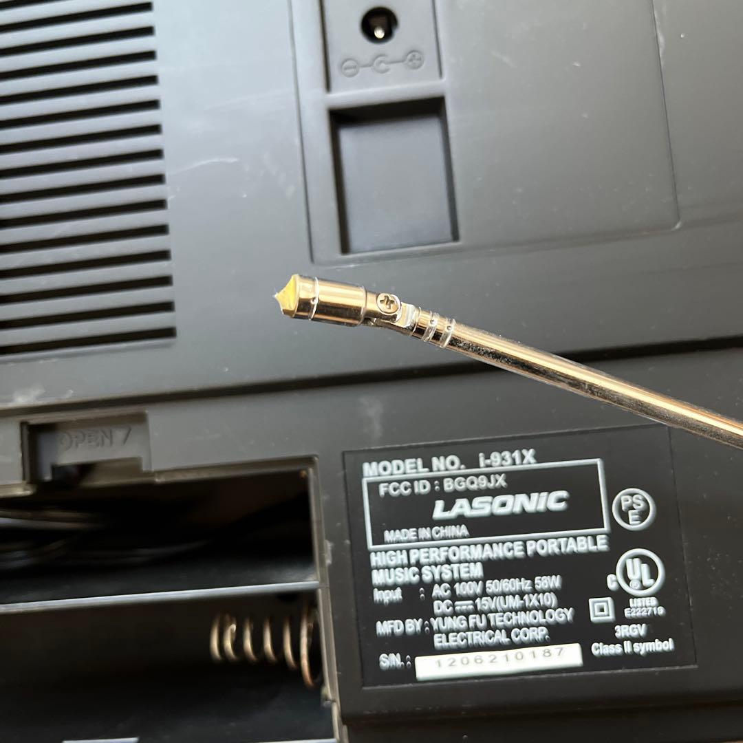 ジャンク品 ラソニック i-931x ※アンテナ破損 - メルカリ
