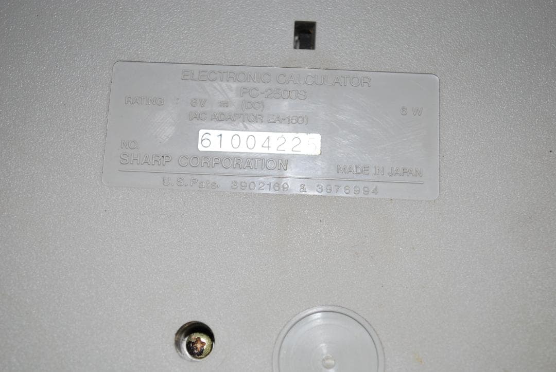 SHARP CONPUTER PC-2500sジャンク品の出品です。 - メルカリ