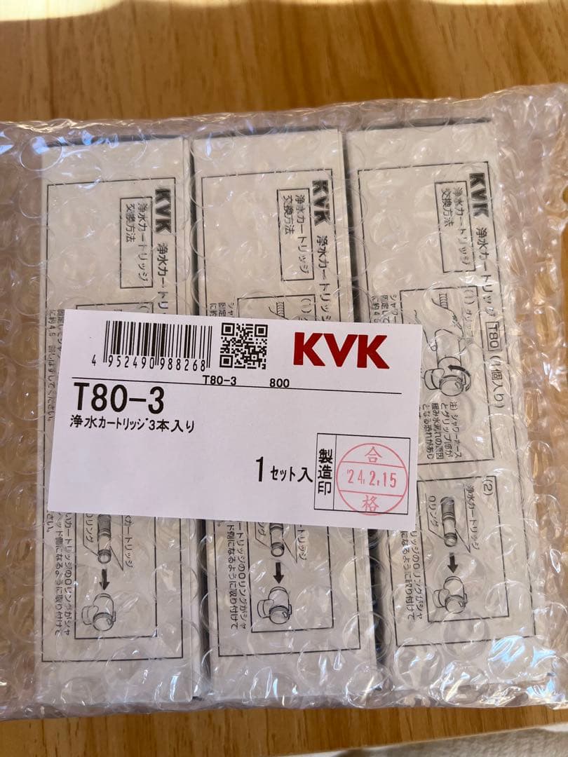 新品・未開封]KVK 浄水カートリッジ(T80-3) 3本入り - メルカリ
