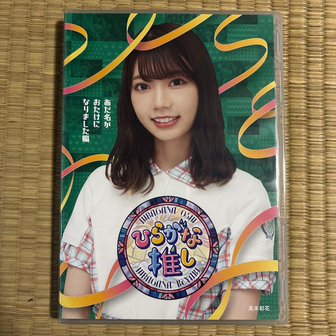 幻の英語参考書】河合塾 トップレベル 英語／講義と演習 奥幸雄 進学研究社