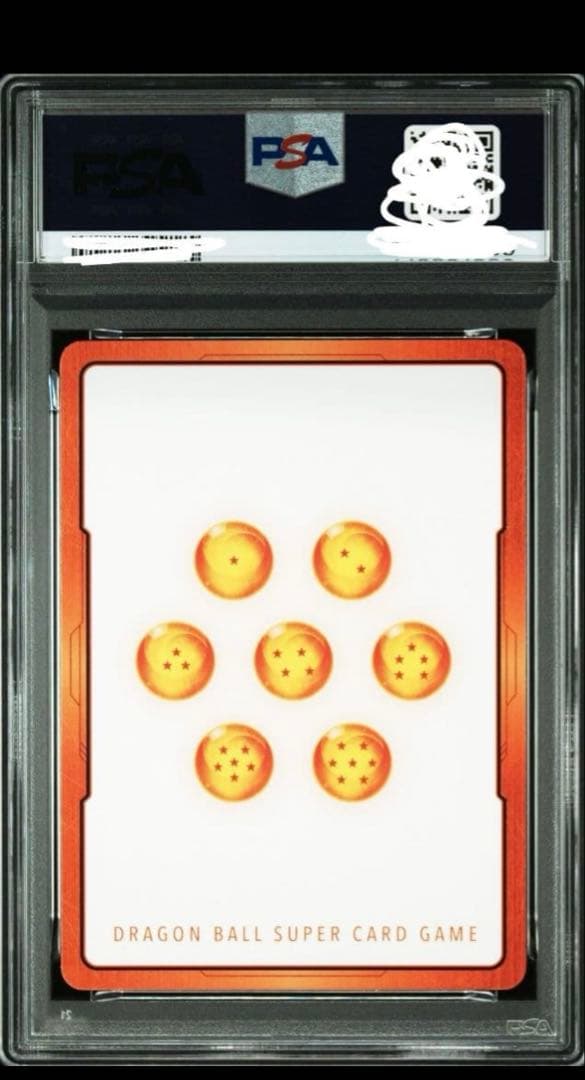✨世界に3枚‼️】psa10マンガブースター02 エナジーマーカー 銀 42巻