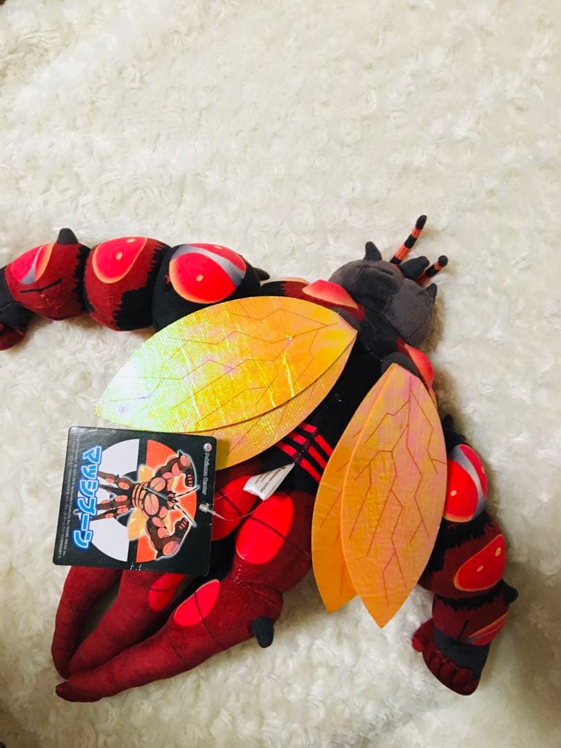 ポケモンセンター限定 マッシブーン タグ付き新品 - メルカリ